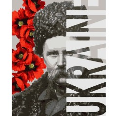Картина по номерам "Тарас Шевченко" ★★★★