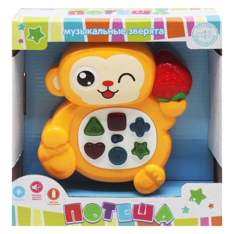 Інтерактивна іграшка "Потіша: Мавпочка"
