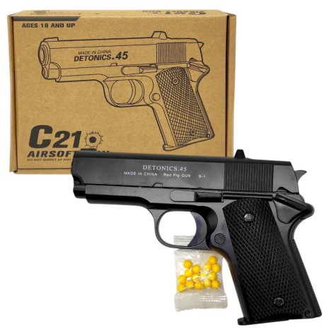 Пистолет с металлическими деталями (коробка 20*15*4,5 см)