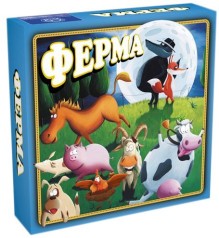 Настільна гра 
