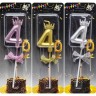 Свічка-цифра "4" з короною (мікс)