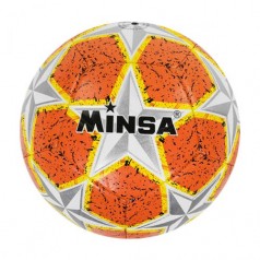Мяч футбольный №5, оранжевый