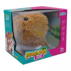 Интерактивная собачка "Plush pet" (коричневая)
