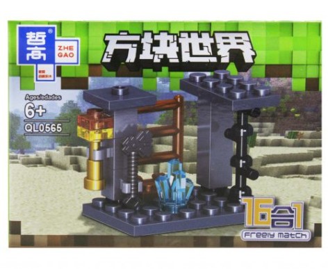 Конструктор "Minecraft", вигляд 10