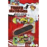 Набор фингербордов "Finger Skateboard"