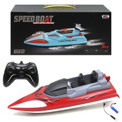 Катер на радиоуправлении "Speed Boat"