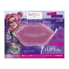 Уходовая маска для губ "Увлажнение"  (цена за 1 шт)