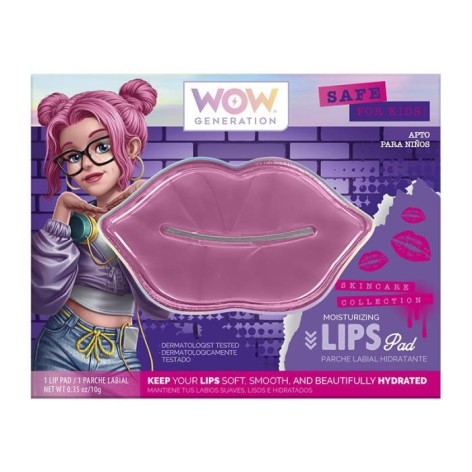 Уходовая маска для губ "Увлажнение"  (цена за 1 шт)