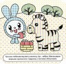 Книга водная раскраска "Малюшарики. Екзотичні тварини" (укр)
