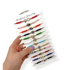 Браслет с камешками от сглаза (12 шт)