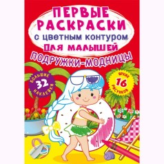 Книга 