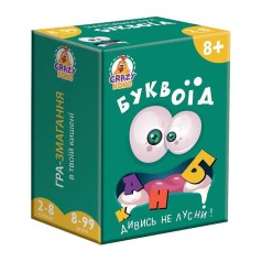 Настольная мини-игра "Буквоед" (укр)