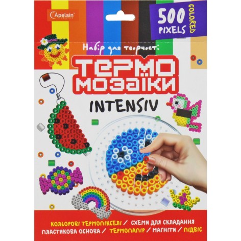 Термомозаика "Интенсив" (500 термопикселей)