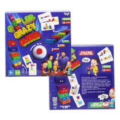 Развлекательная игра 