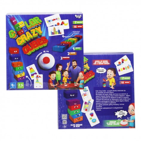 Интересная развлекательная игра "Color Crazy Cubes", укр