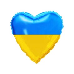 Шарик фольгований 212505 Серце-міні 9* Український Прапор