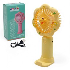 Вентилятор  вбудований акумулятор, USB кабель, в коробці (жовтий)