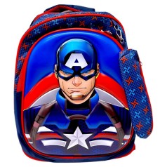 Рюкзак Капитан Америка / Captain America (2 отделения, 2 боковых кармана, твердый корпус с героем, пенал на подвеске)