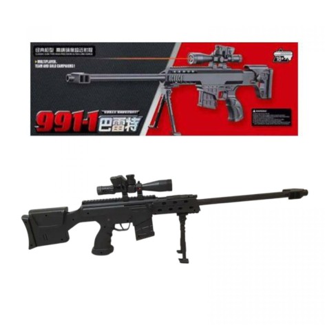 Снайперская винтовка шарики, бат., лазер, в короб. 70*17*6 см