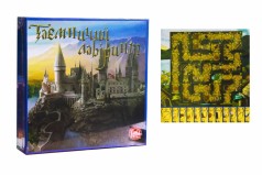 Настільна гра 
