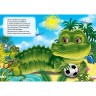 Книга картонная "Учим цвета " (укр)