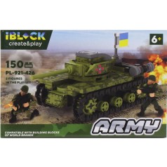 Конструктор "Army: Военный Джип" (вид 4), 150 дет.