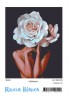 Картина по номерам Человек (40x50) (RB-0225)