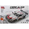 КОНСТРУКТОР НА Р/У COME ALIVE 70013A