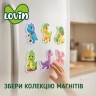 Dino Party Подарочный набор сюрпризов