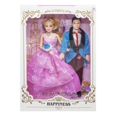 Набор кукол "Hapiness"