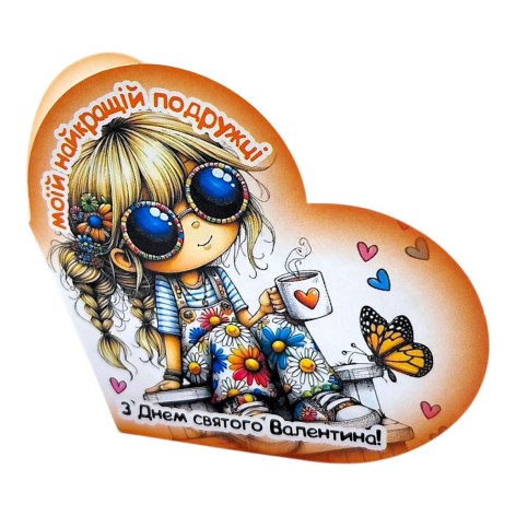 Открытка поздравительная "Валентинка" 13,1х7,1 см (10 штук)