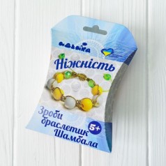 Набор "Сделай браслетик: Шамбала. Нежность"