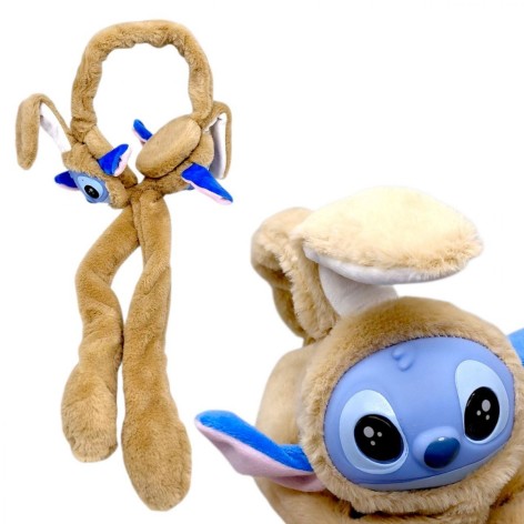 Мягкие ушки "Stitch" для детей (БЕЖЕВИЙ)