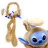 Мягкие ушки "Stitch" для детей (БЕЖЕВИЙ)