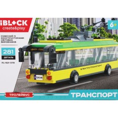 Конструктор 