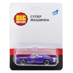 Машинка "Супер машина", вид 16