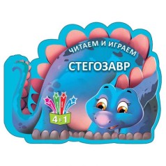 Книга 