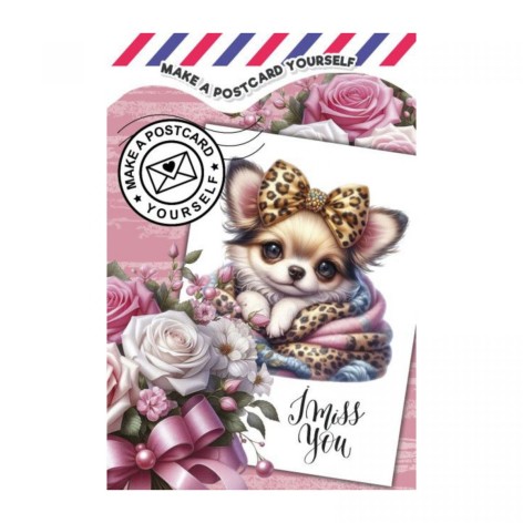 Раскраска 135 х 190мм. (ЧИХУАХУА)