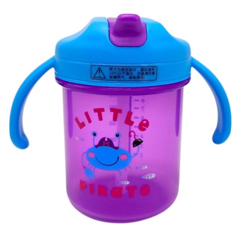 Детский поильник с трубочкой, 280 мл (ФИОЛЕТОВЫЙ, СИНИЕ РУЧКИ)