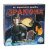 Настільна гра "Казкові пригоди" (укр)