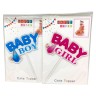 Топпер на торт "Baby boy" 14см (36099)