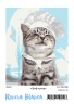 Картина по номерам Шеф-повар (40x50) (RB-0180)