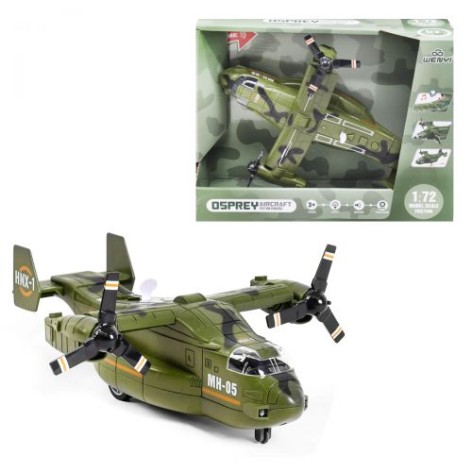 Пластикова іграшка "Військовий літак", зелений