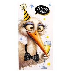 Конверт поздравительный (для денег) 16.5х9х0,5 см