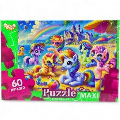 MAXI PUZZLE 60 "ЕДИНОРОГИ НА ПЛЯЖЕ"