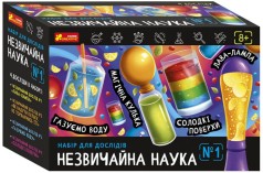 Набір для дослідів. Незвичайна наука №1
