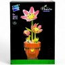 Конструктор "Flowers" (364 дет), собранная конструкция - 30х11,5 см