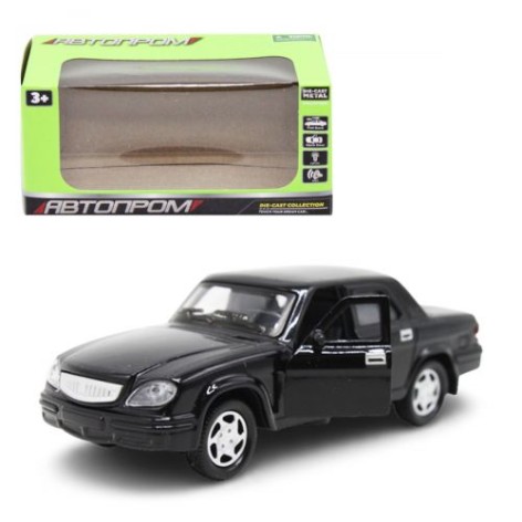 Уцінка. Машина металева 