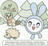 Книга водная раскраска "Малюшарики. Лісові мешканці" (укр)