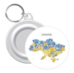 Брелок закатной "Украина в цветах", 58 мм